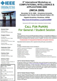 説明: 説明: http://www.sdc.it.okayama-u.ac.jp/ieee-smc-hiroshima/imgs/cfp_papers.gif